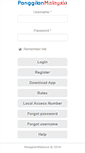 Mobile Screenshot of panggilanmalaysia.com